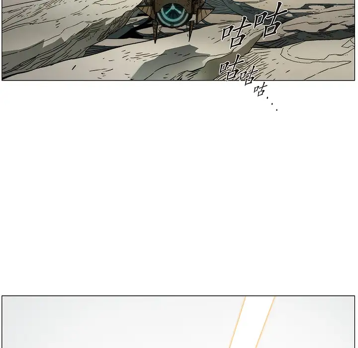 战斗风筝第18话