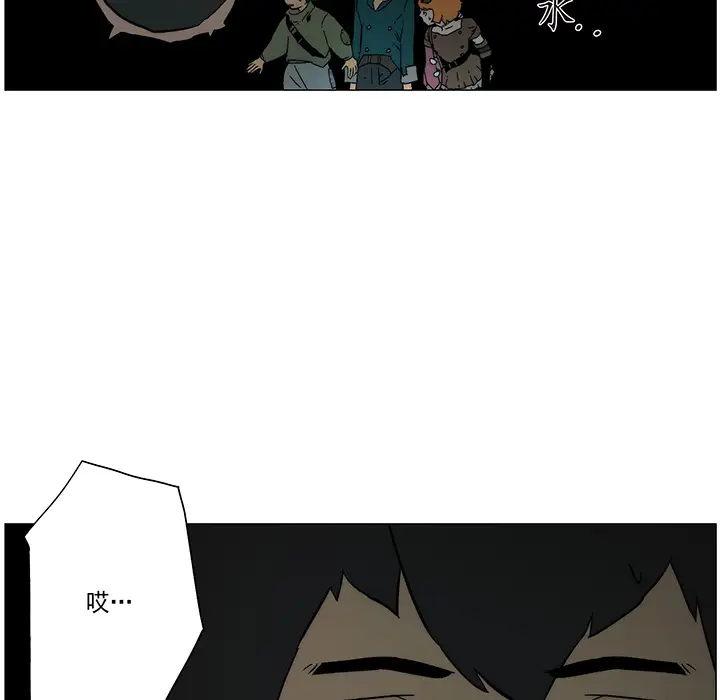 战斗风筝第18话