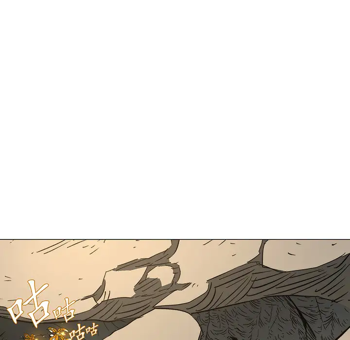 战斗风筝第18话
