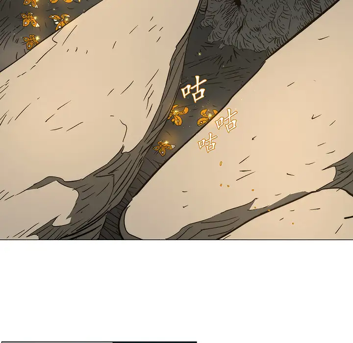 战斗风筝第18话