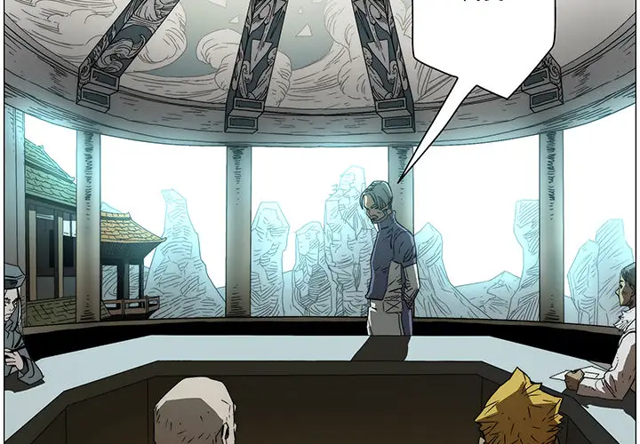 战斗风筝第19话