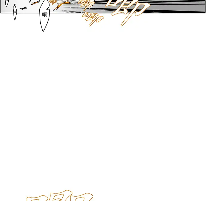 战斗风筝第19话