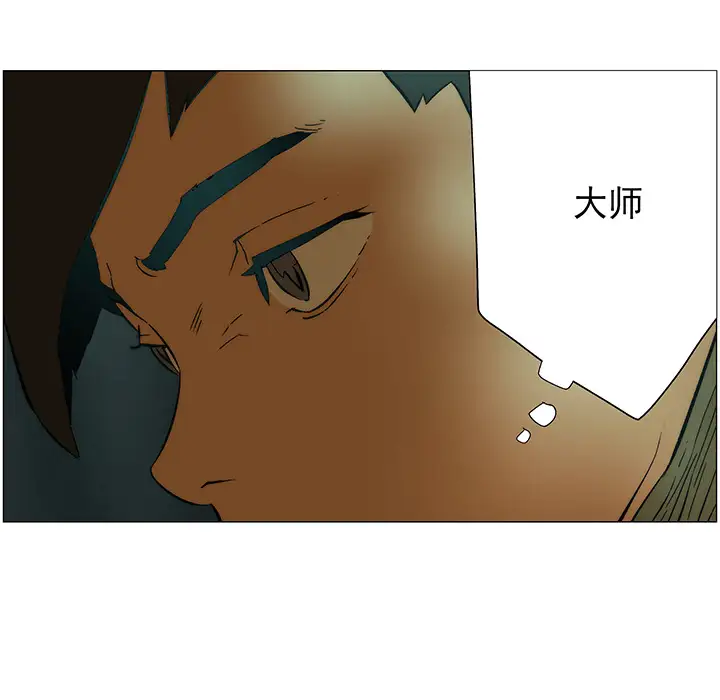 战斗风筝第19话