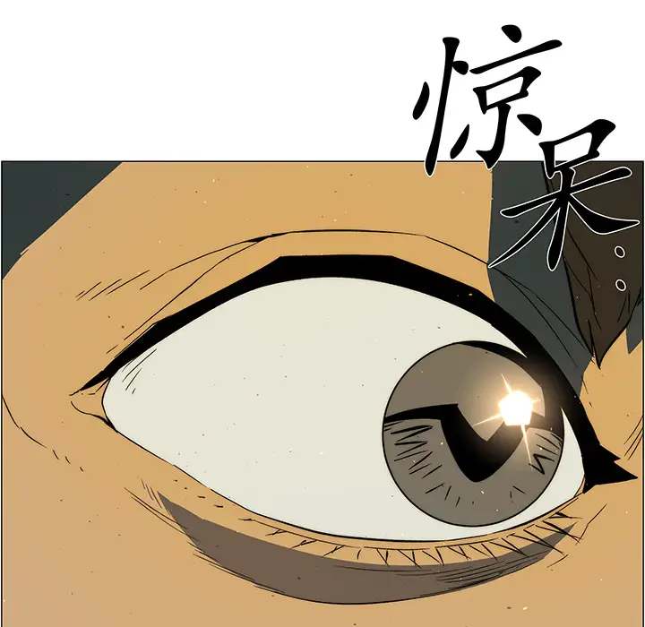 战斗风筝第19话