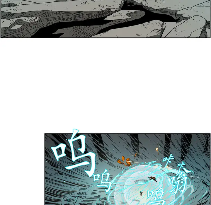 战斗风筝第20话