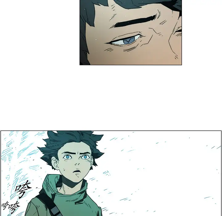 战斗风筝第20话