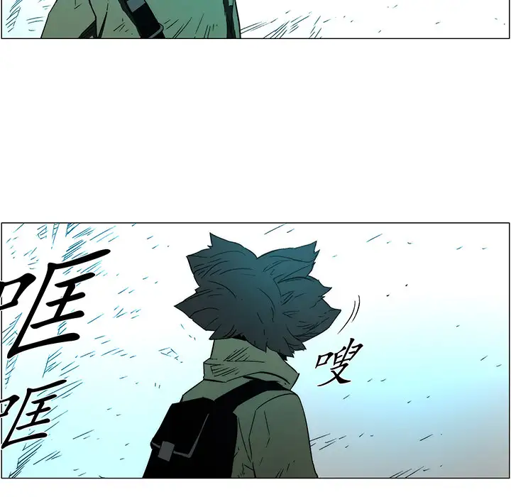 战斗风筝第20话