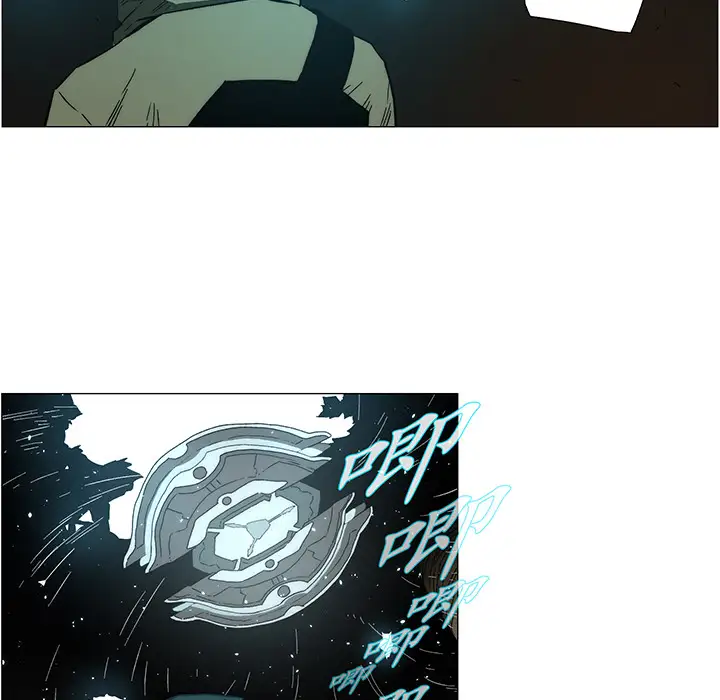 战斗风筝第20话