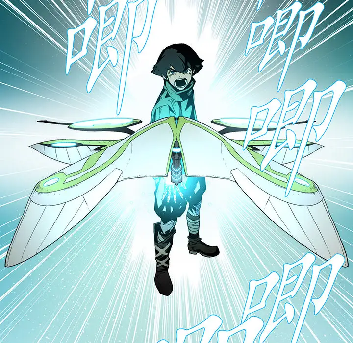 战斗风筝第20话