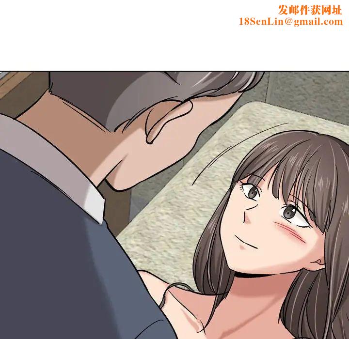 挚友第9话