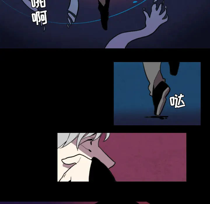 角色学校第27话