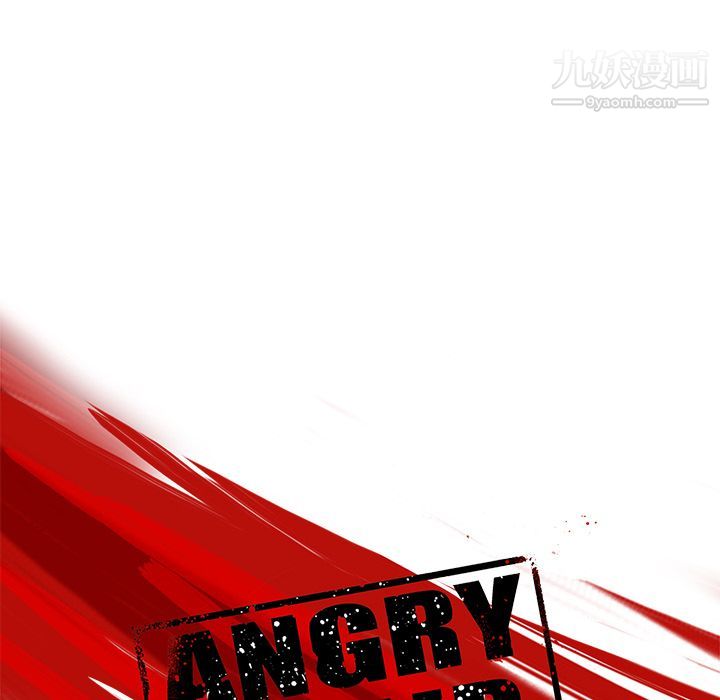 ANGRYCHAIR第41话