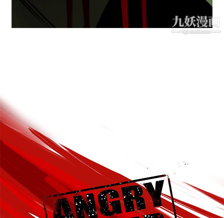 ANGRYCHAIR第46话