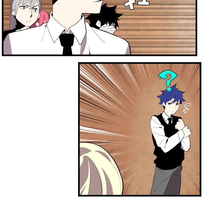 角色学校第39话