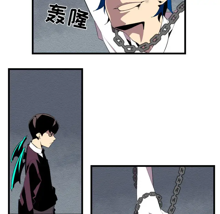 角色学校第55话