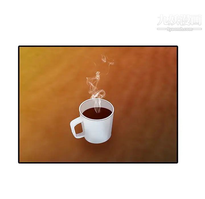 家有双妻第12话