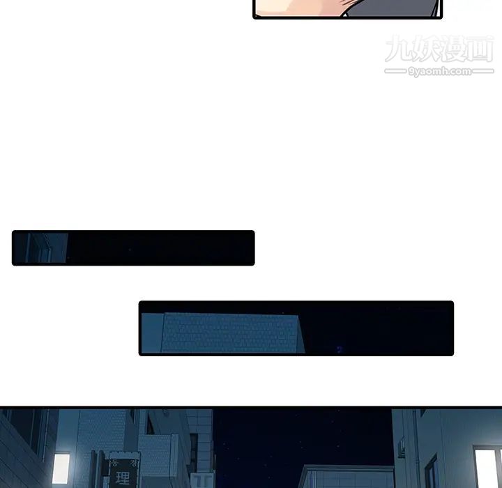 家有双妻第19话