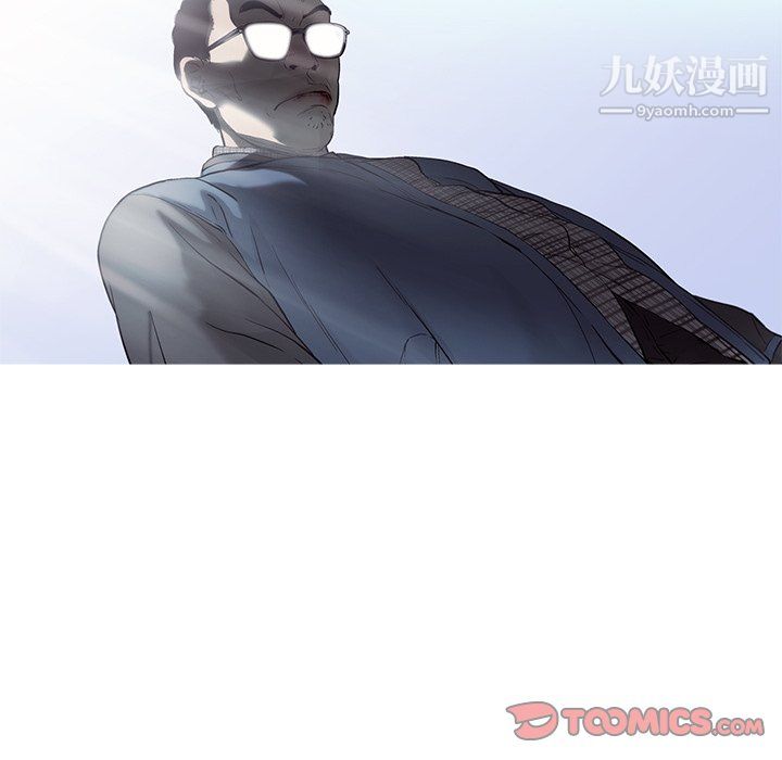 ANGRYCHAIR第78话