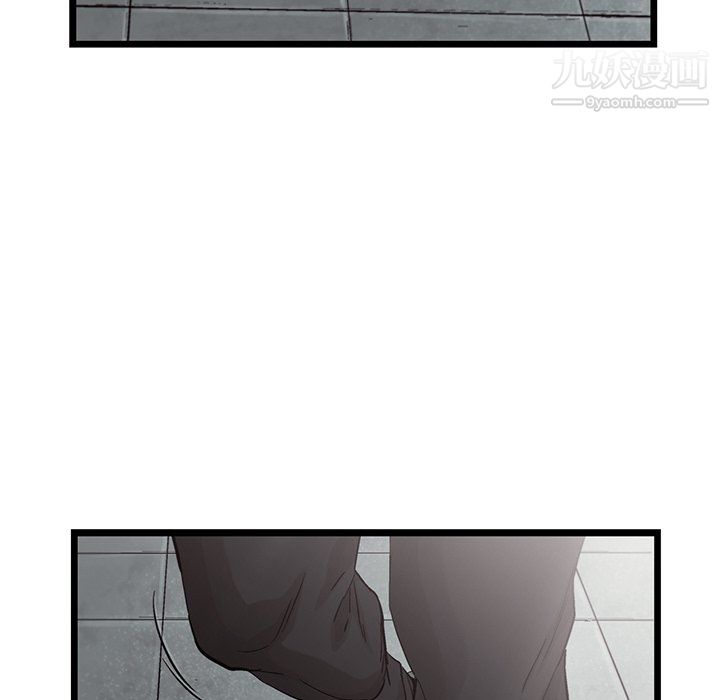 ANGRYCHAIR第78话