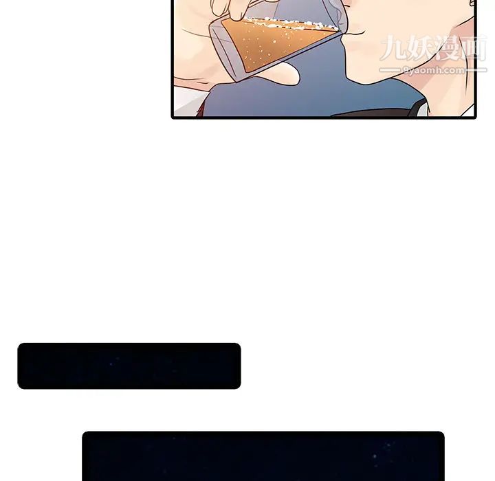 家有双妻第28话