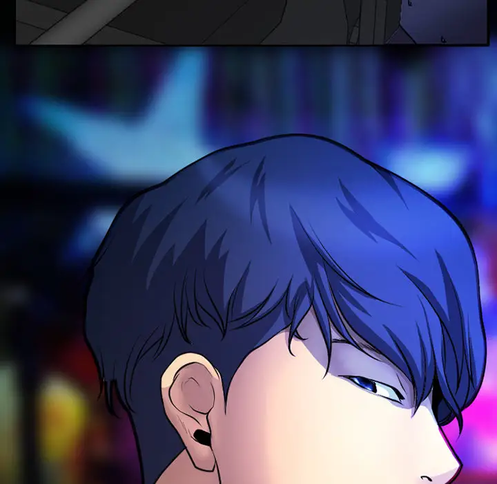 雷普利爱情第2话