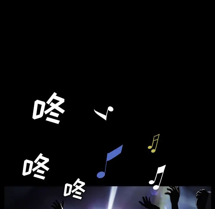 枷锁2:赤脚第1话