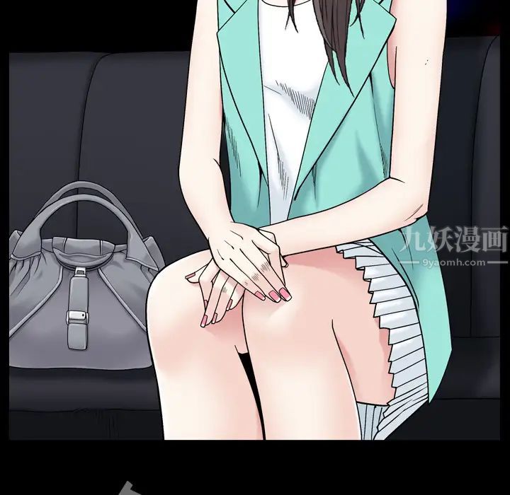 枷锁2:赤脚第1话