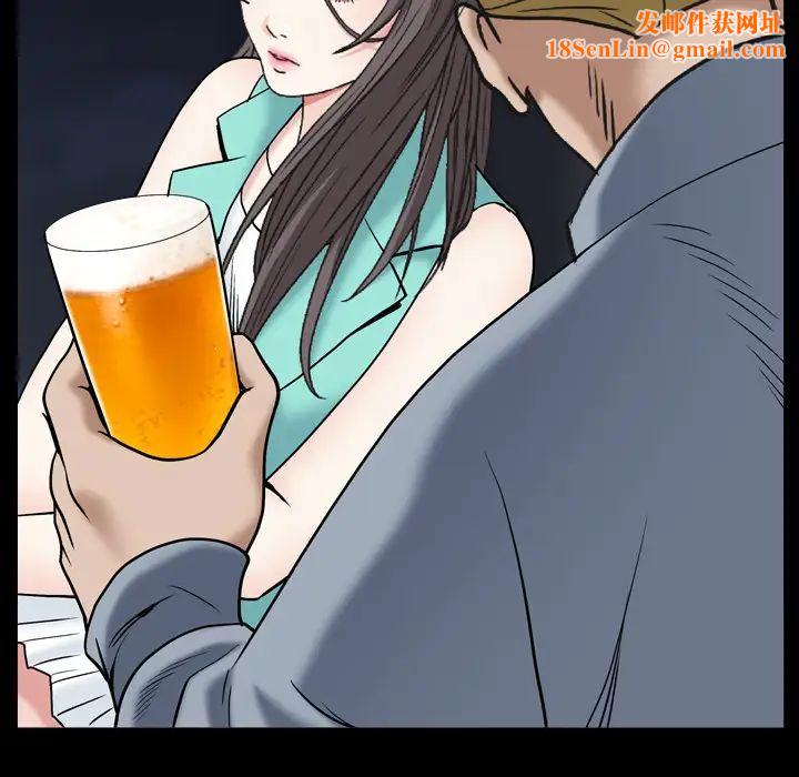 枷锁2:赤脚第1话