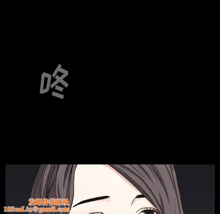 枷锁2:赤脚第1话