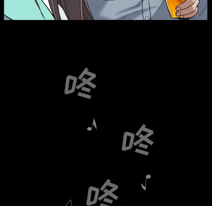 枷锁2:赤脚第1话