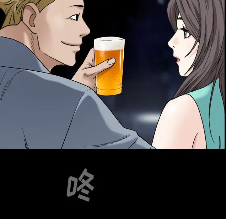 枷锁2:赤脚第1话