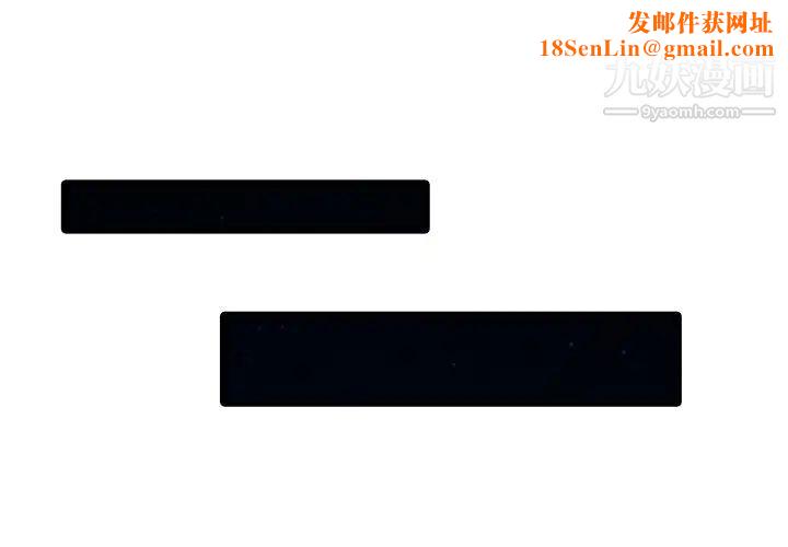 家有双妻最终话