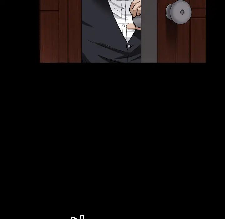 枷锁2:赤脚第2话