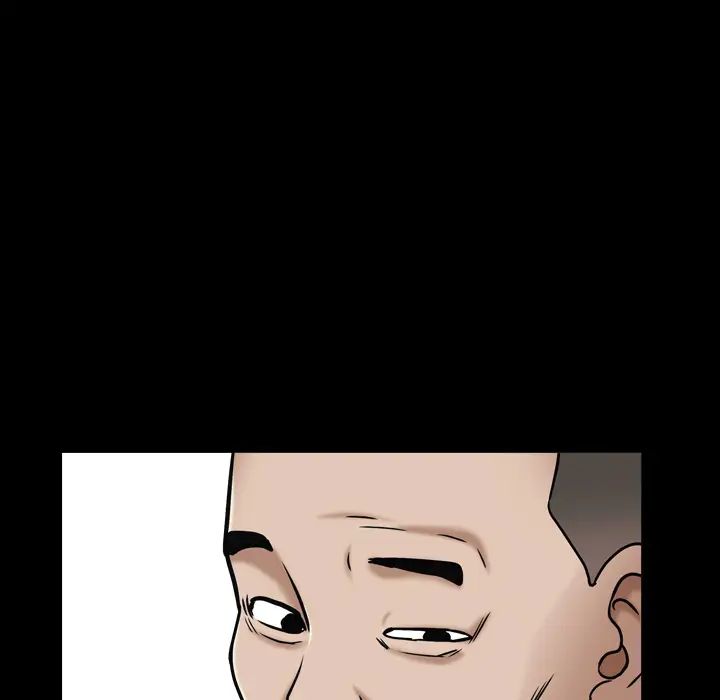 枷锁2:赤脚第2话