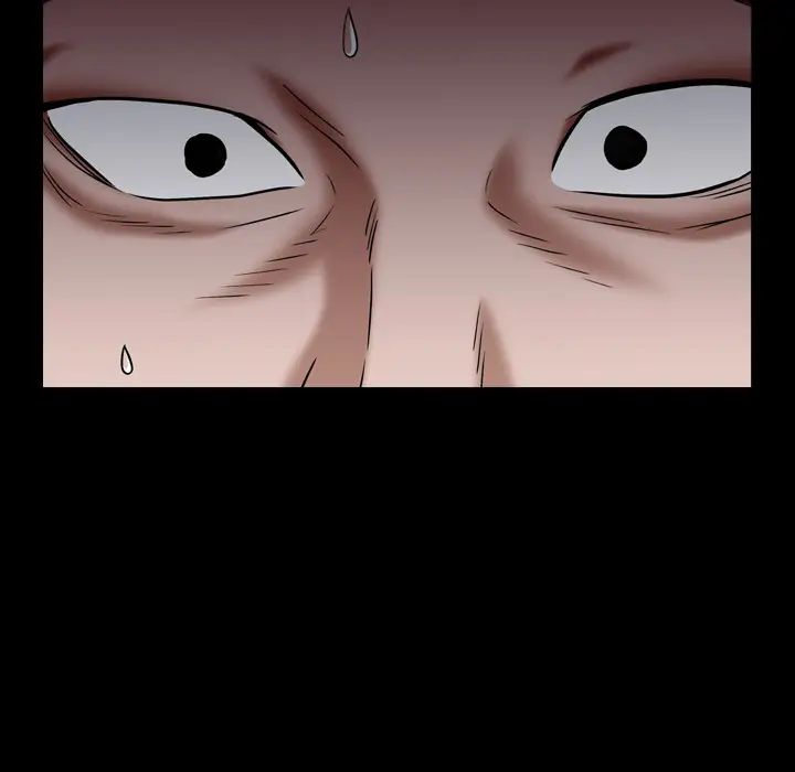 枷锁2:赤脚第2话