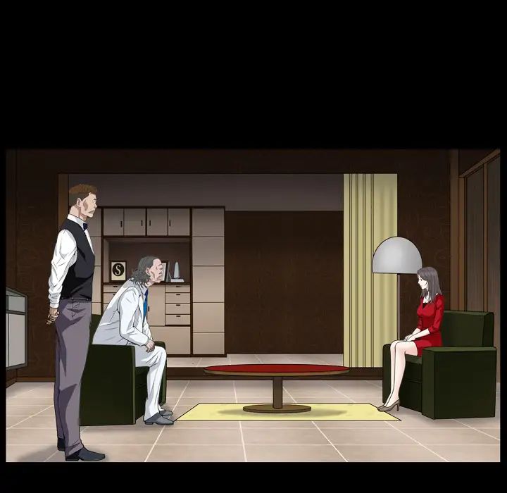 枷锁2:赤脚第2话