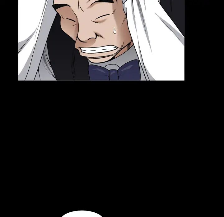 枷锁2：赤脚第2话