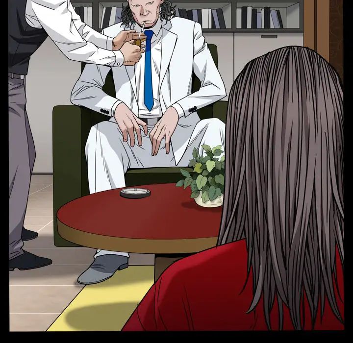 枷锁2:赤脚第2话