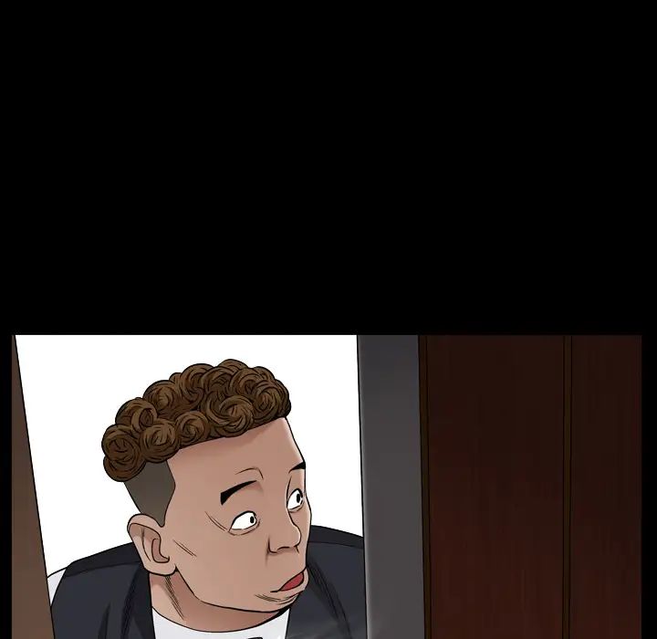 枷锁2:赤脚第2话