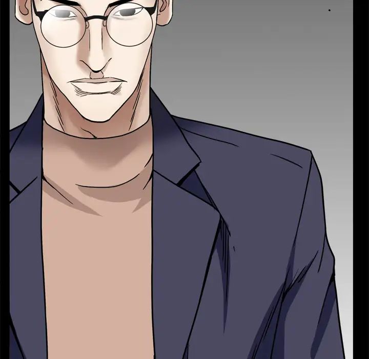 枷锁2:赤脚第2话