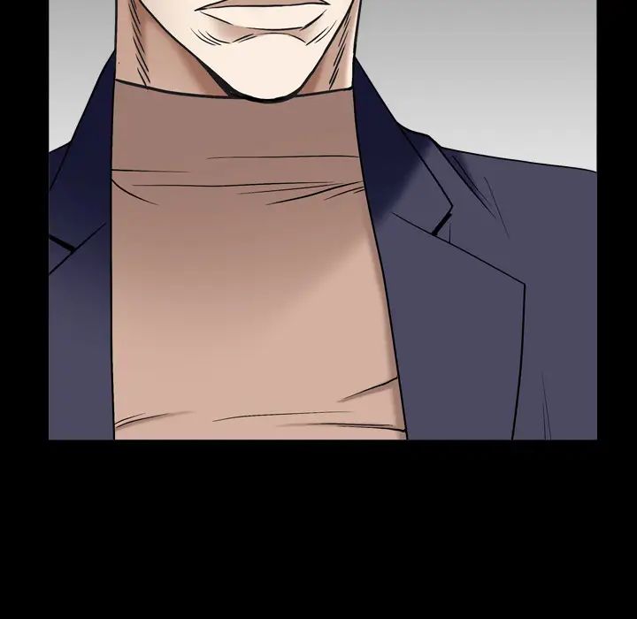 枷锁2:赤脚第2话