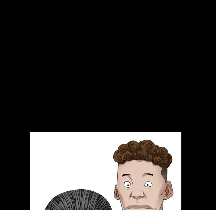 枷锁2:赤脚第2话