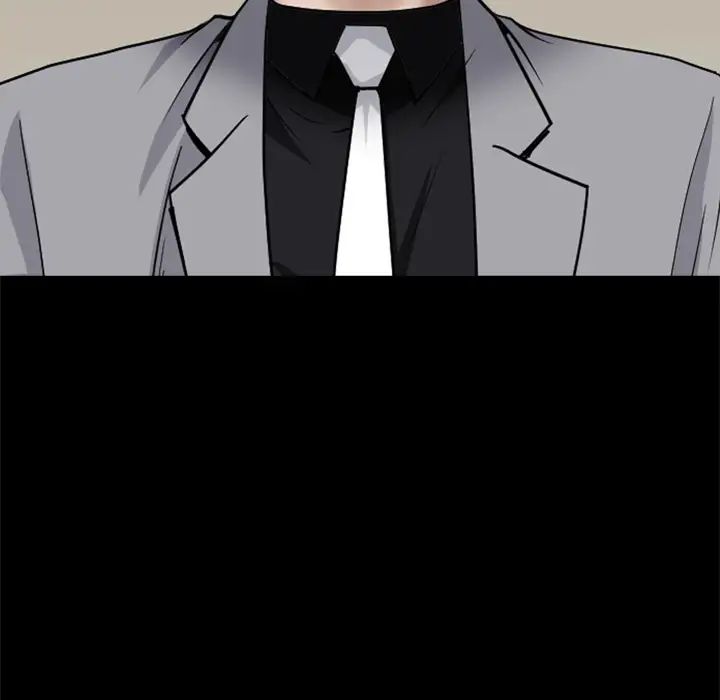 枷锁2:赤脚第2话