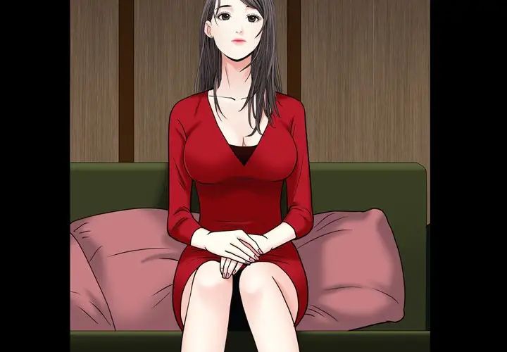 枷锁2:赤脚第3话