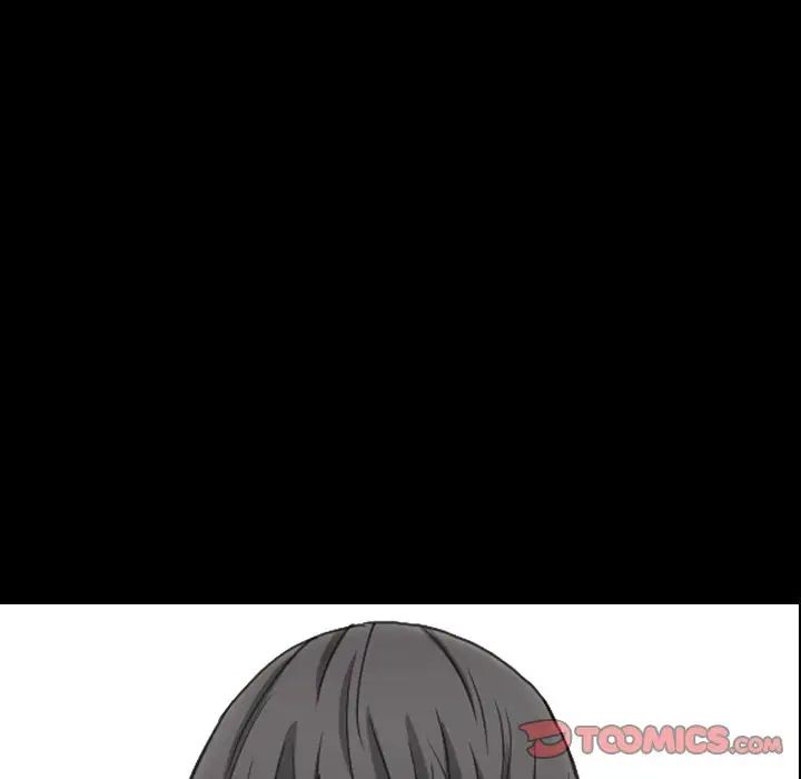 枷锁2：赤脚第3话