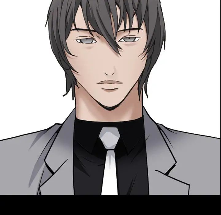 枷锁2：赤脚第3话