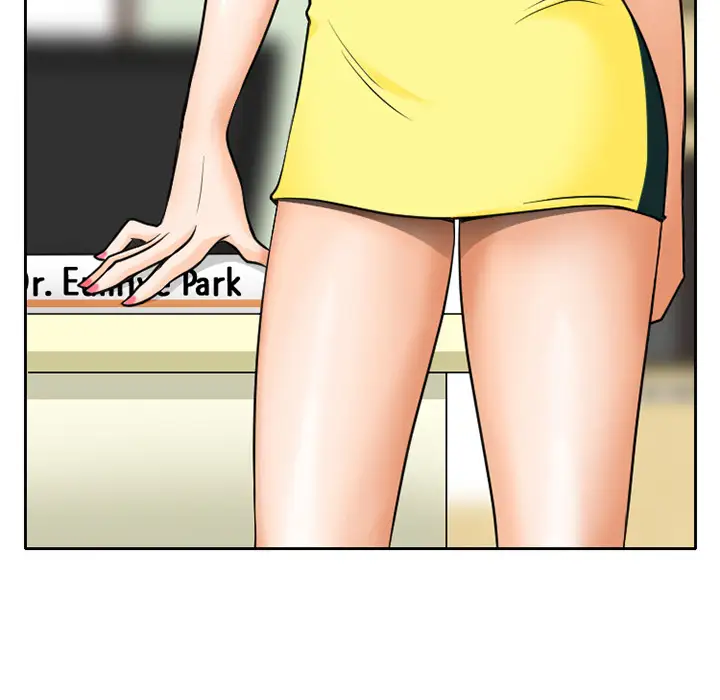 雷普利爱情第7话