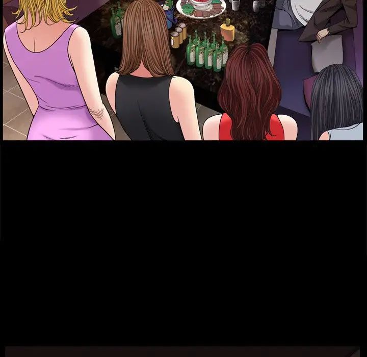 枷锁2:赤脚第3话