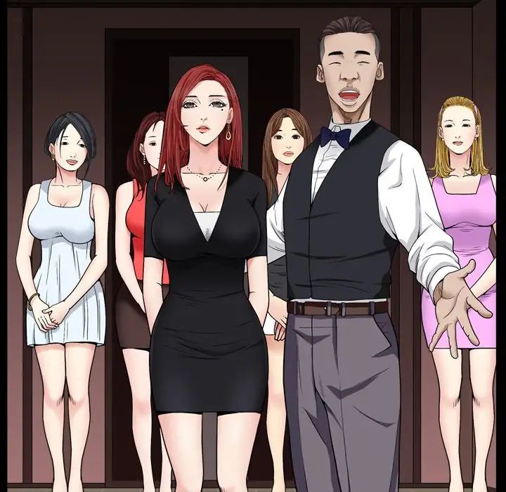 枷锁2:赤脚第3话