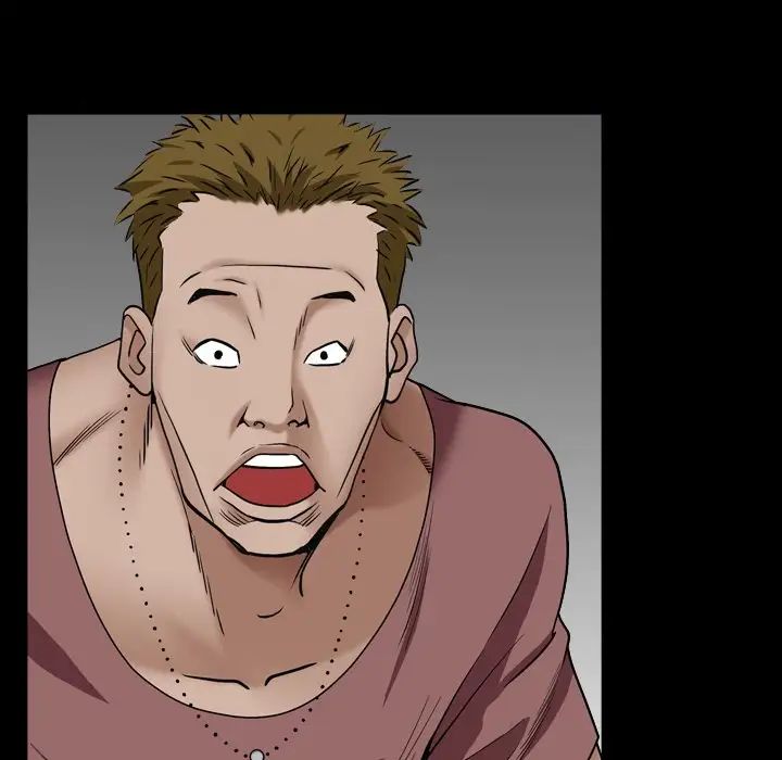 枷锁2:赤脚第3话